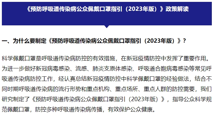 ԤȾָ2023棩߽