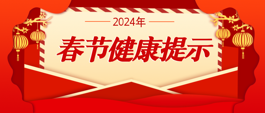 2024괺ڽʾ